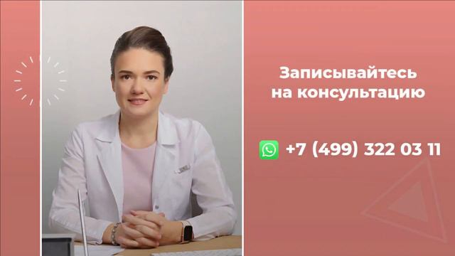 Можно ли увидеть опухоль при ирригоскопии? смотреть онлайн