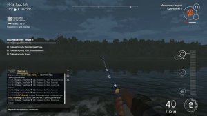 Fishing Planet: Река Тибр -  Усач Обыкновенный
