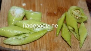 Портулак - вкусное лекарство, но вовсе не сорняк. Готовим маринованный портулак
