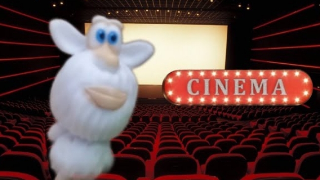 буба в кинотеатре смотреть онлайн