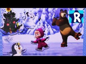 ★ Маша и Медведь 5 Игр Обзор Новые Серии Маша и Медведь от РОма Шоу Masha and the Bear Compilation