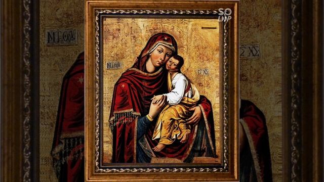 26 июня День празднования иконы Божьей Матери ,,Лиддская,, ( Римская) 89372231812 смотреть онлайн