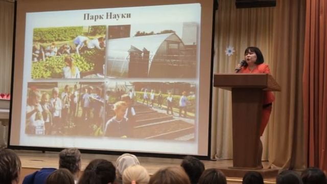 Публичный отчет директора МБОУ Школа 33 Казань+ смотреть онлайн