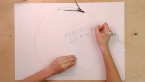 Как начертить пятиконечную звезду, how to draw five pointed star