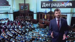 Вася Обломов Нести херню ПРЕМЬЕРА