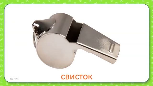 Развивающие карточки Домана для детей Разное
