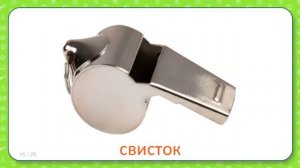 Развивающие карточки Домана для детей Разное