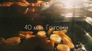 свиная шея с картофелем в  духовке