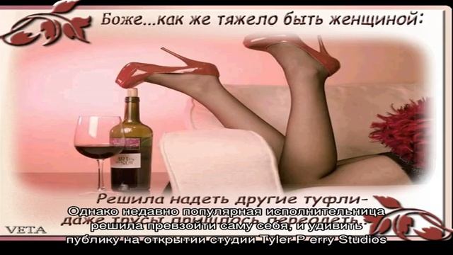 Бейонсе чуть не получила травму из-за экстравагантной прически смотреть онлайн