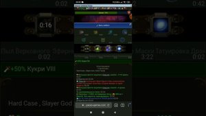 Мир теней, владения