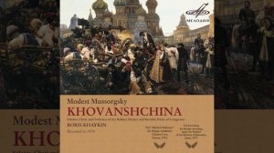 Хованщина, действие I сцена 6: "Господи! Не даждь...