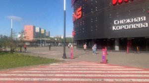 Прогулка возле Метро Саларьево и ТЦ Саларис, г. Москва, 05.05.2023