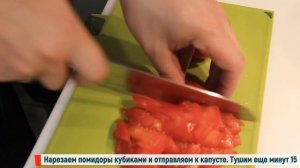 Щи из квашеной капусты с уткой