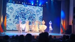 "Гжель" русский хоровод. Брест 2021 г. 2 апреля.  Радость. Radost