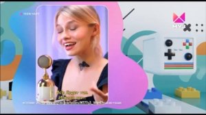 Саша Квашеная в TEEN чарт на МУЗ ТВ от 27 октября 2023 @kvashenaya #квашеная