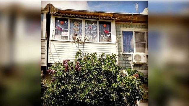 Окна Победы #ОкнаПобеды #ДШИ_Белая_Калитва #75летПобеде смотреть онлайн