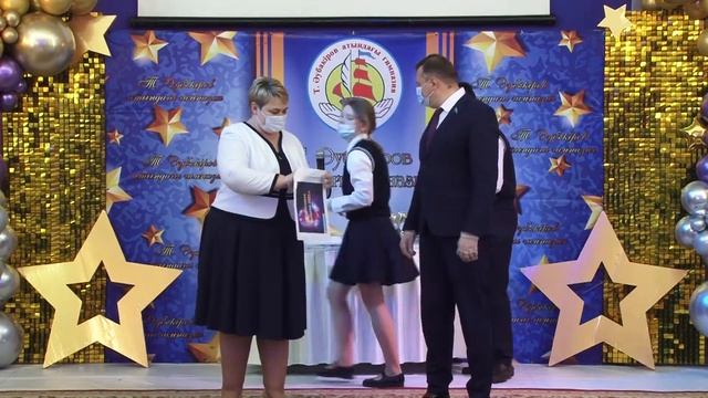 Прощай начальная школа 22 мая 2021г смотреть онлайн