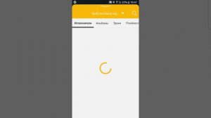 Как подключить много блютуз колонок!!!