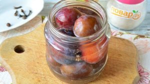 Слива маринованная с гвоздикой на зиму