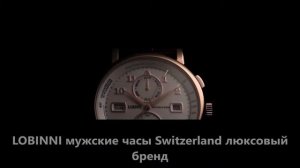 ТОП 10. Дорогие мужские часы на AliExpress. Товары из Китая.