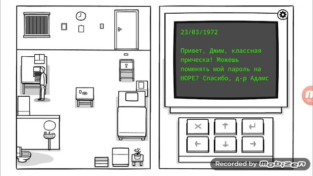 The White Door День 4 прохождение смотреть онлайн