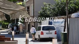 Наденица. Болгарское застолье