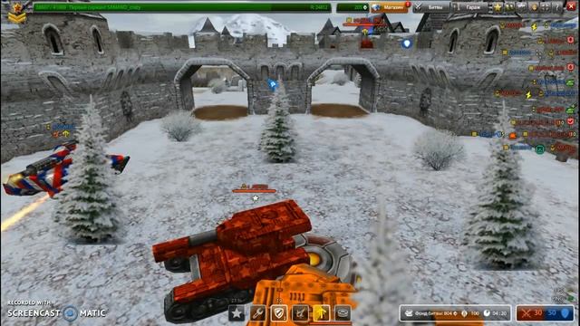 "вашим ушам хана" смотреть онлайн