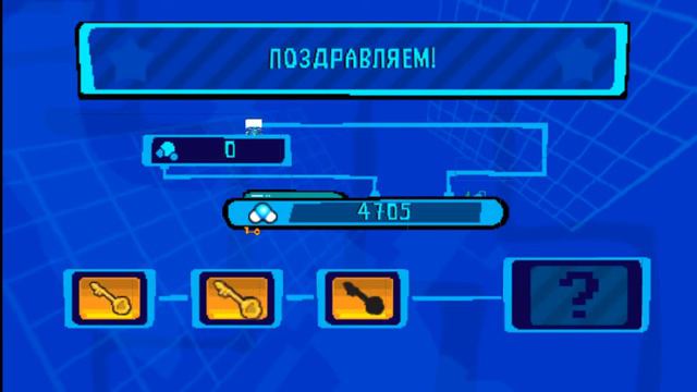 облачно возможны осадки в виде фрикаделек прохождение