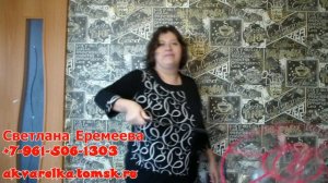 РАКЕТКА для мыльных пузырей СОЛНЫШКО Уроки шоу мыльных пузырей Видеообзор реквизита