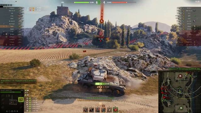 Катаю рандом , разные танки смотреть онлайн