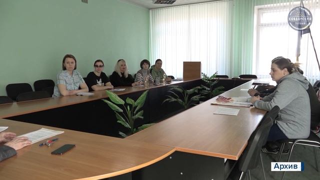 Изменения в Семейный кодекс смотреть онлайн