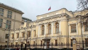 Центробанк сохранил ключевую ставку на уровне 16 процентов годовых