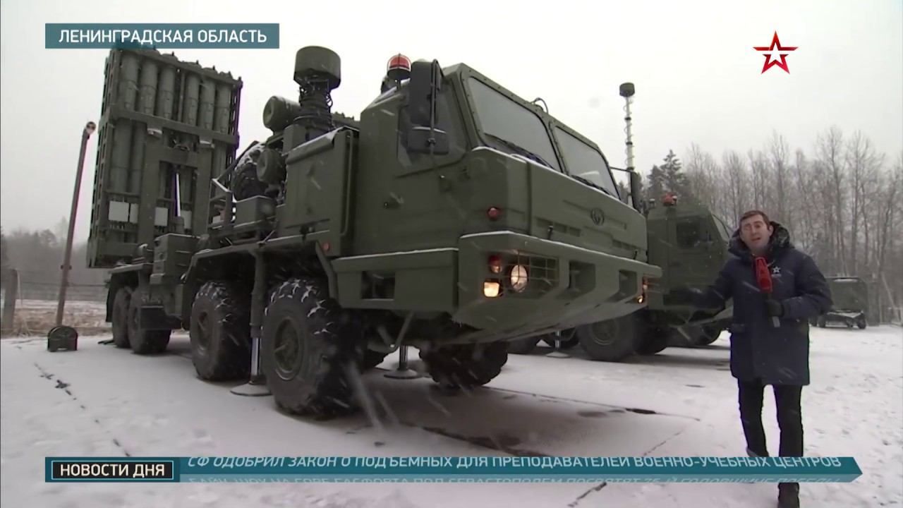 Новейший мобильный ЗРК С-350 «Витязь» принят в состав ВКС РФ