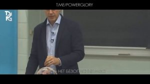 Преврати себя в МОНСТРА! Мощная речь Джордана Питерсона!