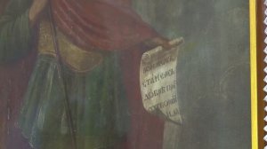 Храм Архангела Михаила