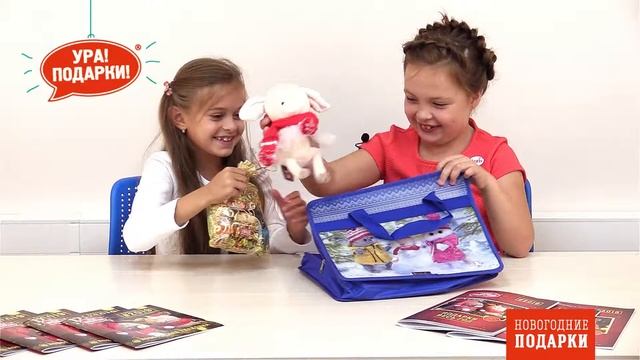 Творческие подарки для детей от "Ура!Подарки!" смотреть онлайн
