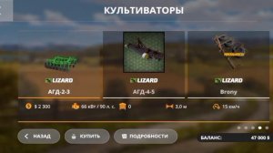 Обзор на карту "Варваровка"|+Ссылка | Farming Simulator 20