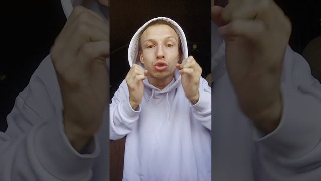 Донат в эфире
