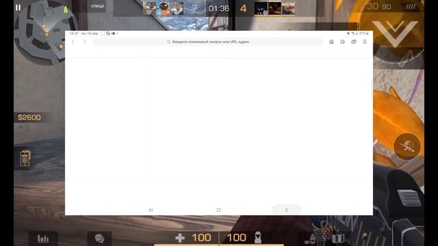 Слив Лаунчера Baltic Defenders! смотреть онлайн