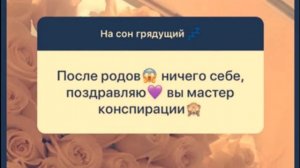 Любовница Дмитрия Маликова сообщила о родах