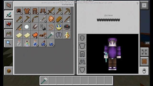 Обзор на красивый мир майнкрафта смотреть онлайн