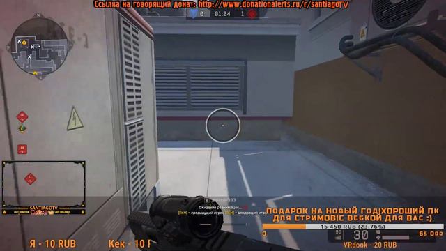 Warface ➤ ДЕДУЛЯ ВЕРНУЛСЯ БОМБИТЬ НА РМ 2.1 ПОТ и БОЛЬ   (ЧАРЛИ)