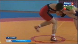 В Астрахани завершились соревнования по вольной борьбе среди юношей и взрослых