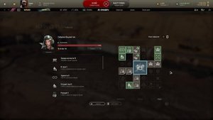 ☝Гайд на командира Сабрина Вашингтон / Armored Warfare