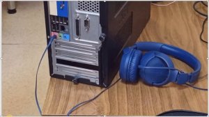 Урок № 1. «Знакомство с компьютером».