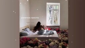 усиление красоты/sub#саблиминал