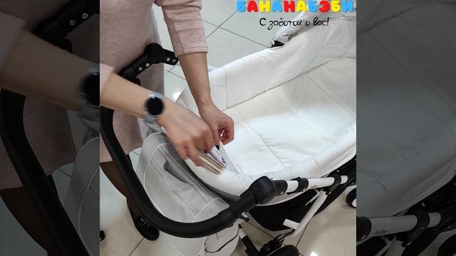 Детская коляска Indigo Indigo+F 3 в 1 смотреть онлайн