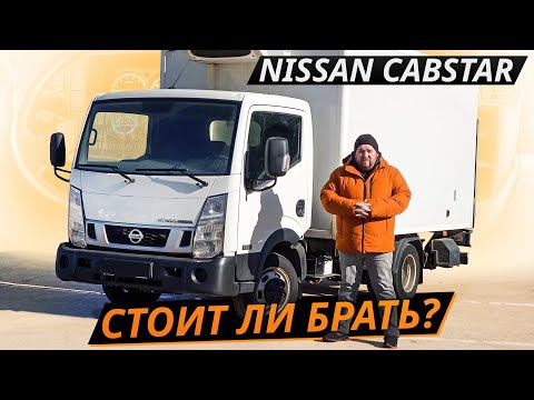 Авто плюс телеканал смотреть