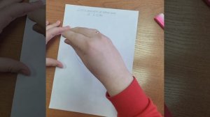 Деление окружности на 3 равные части