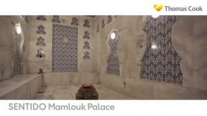 SENTIDO MAMLOUK PALACE 5* Египет, Хургада - Сентидо Мамлук Пелас обзор отеля
